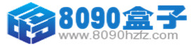 8090盒子辅助官方网站 - 传奇单职业辅助专用脱机挂-G盾辅助